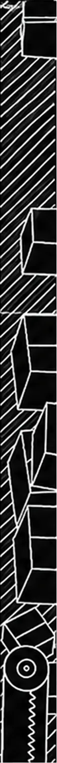 Right edge of the warehouse board